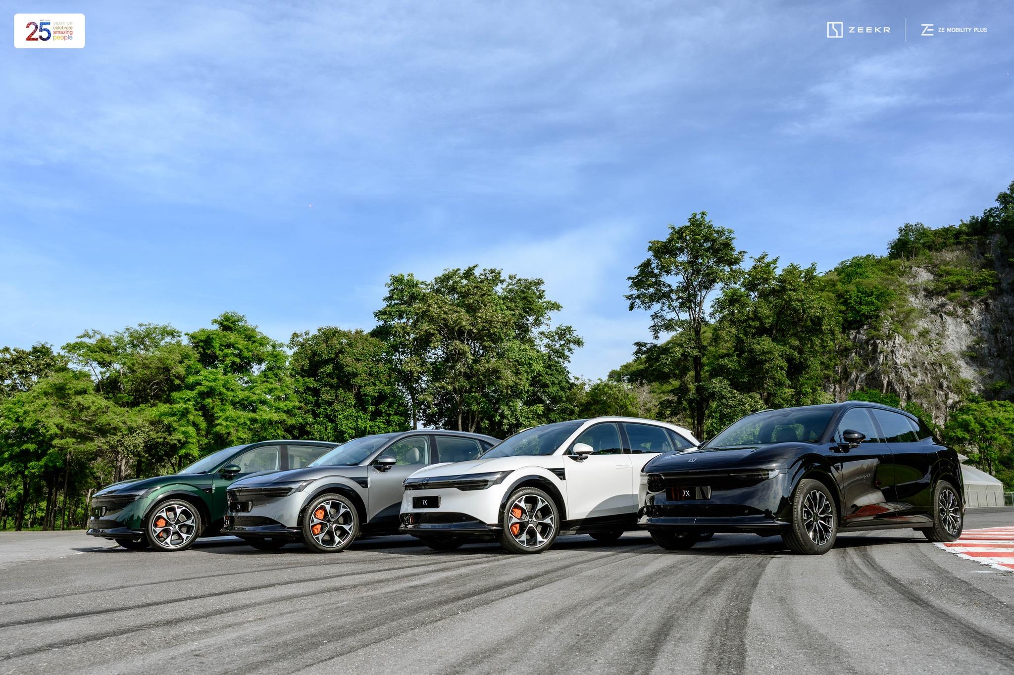 ZEEKR 7X Exclusive Test Drive Experience